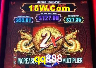 Sistemas de Segurança qq888
