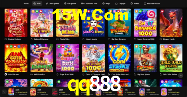 qq888 app